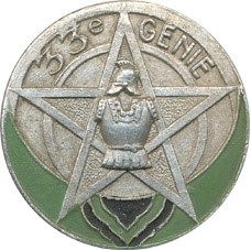 33ème genie levant